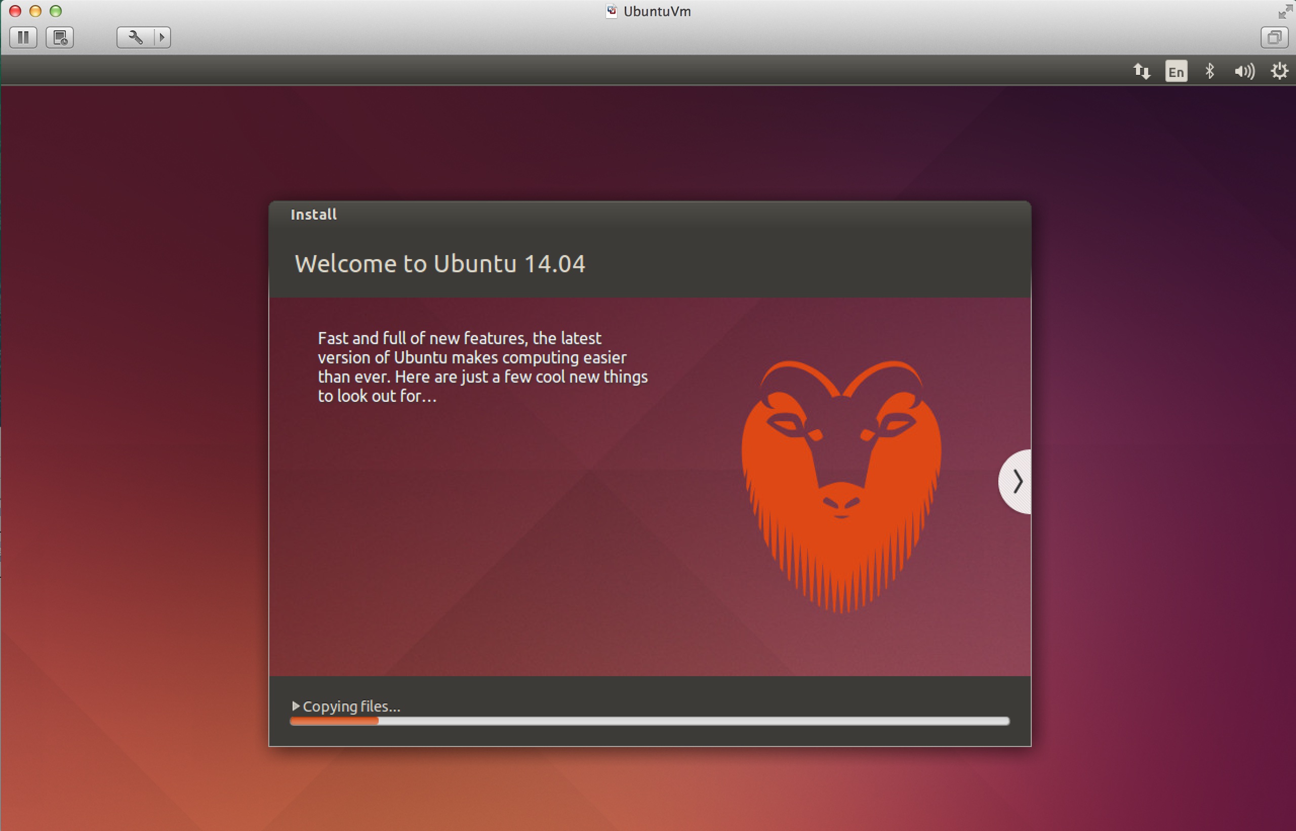 install vmware linux